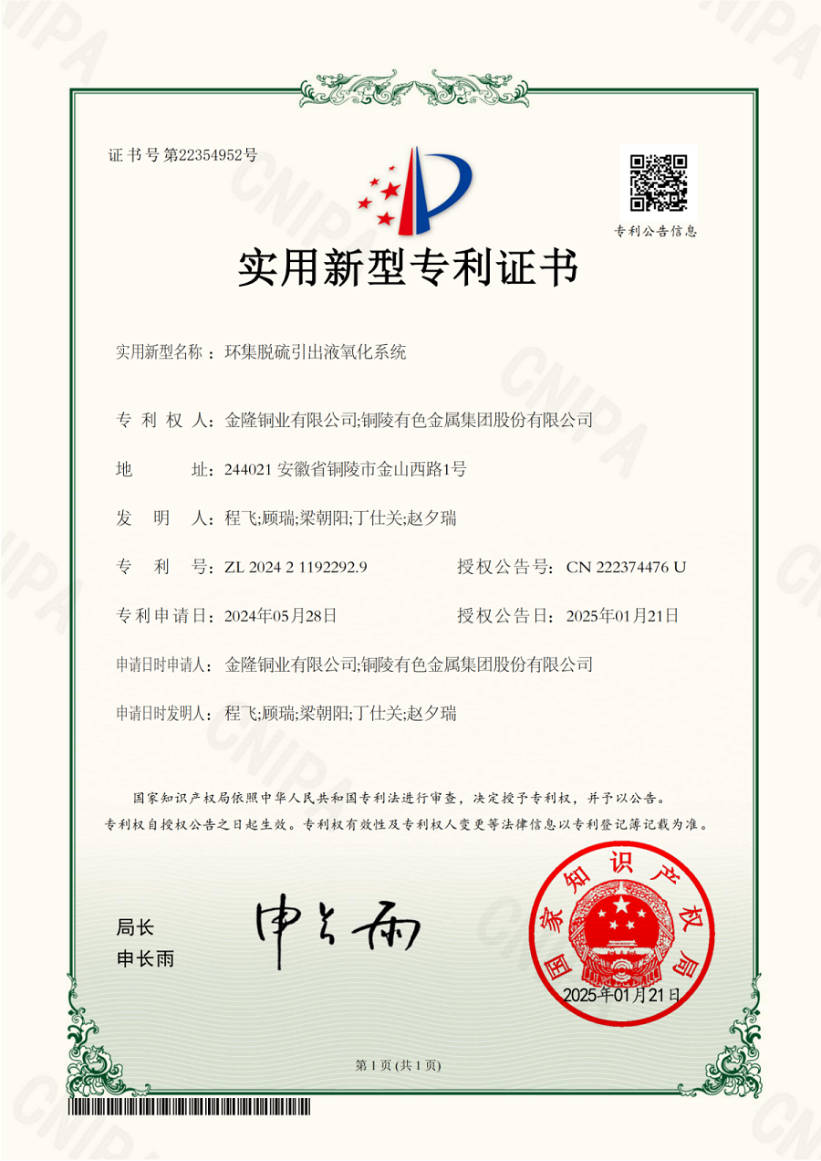 ˾һ(xing)(sh)͌(zhun)@(gu)֪R(sh)a(chn)(qun)ڙ(qun)
